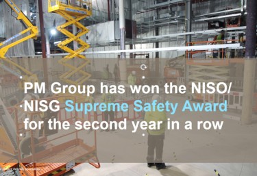 Supreme Safety Award